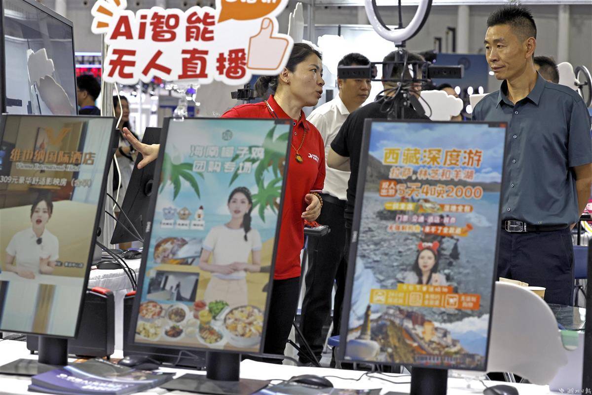 大宝lg游戏注册